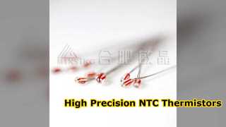 Hochpräziser glasversiegelter NTC-Thermistor für Zuverlässigkeit